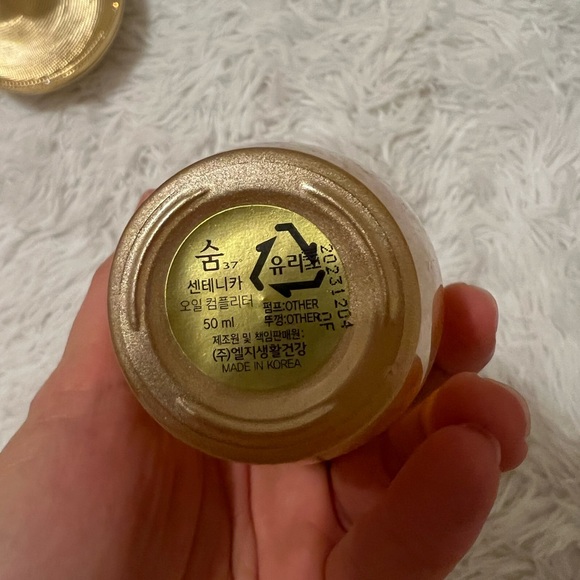 Sum37 Centenica Combo - Picture 5 of 5